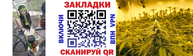 Купить наркотик аптеки Кохма МЕТАДОН  COCAIN  mega ссылки  Alpha PVP 
