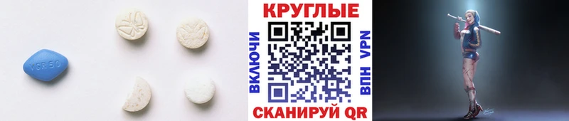 ЭКСТАЗИ бентли  Кохма 