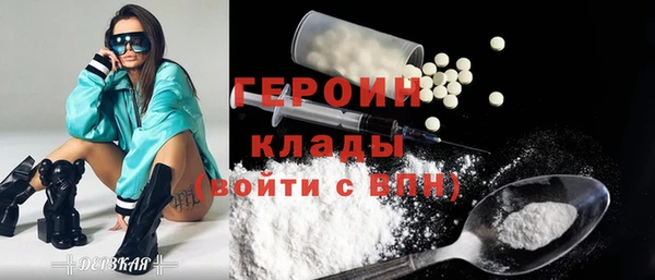 прущая мука Богородицк