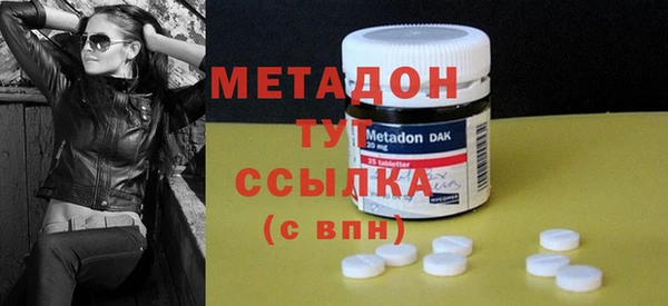мескалин Богданович