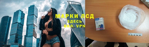 мескалин Богданович