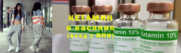прущая мука Богородицк