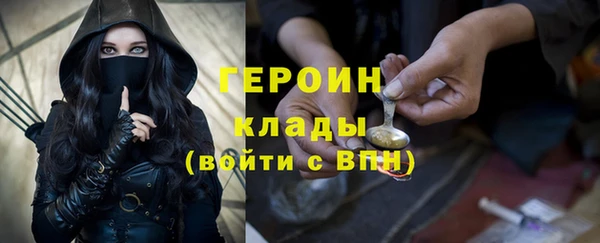 мескалин Богданович