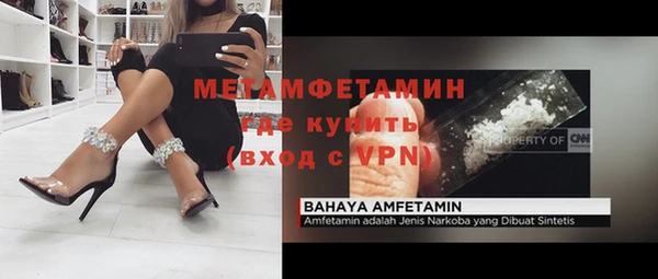 прущая мука Богородицк