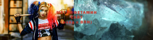 дмт Сатка