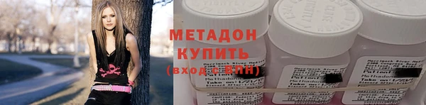 мескалин Богданович