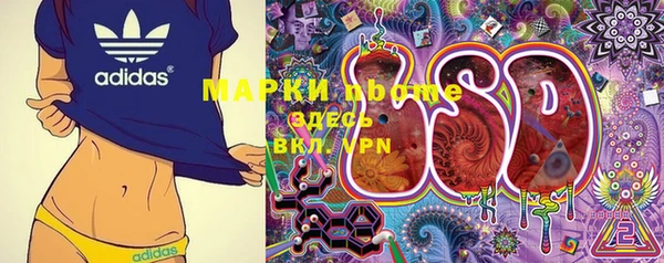 мескалин Богданович