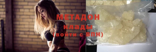 мескалин Богданович