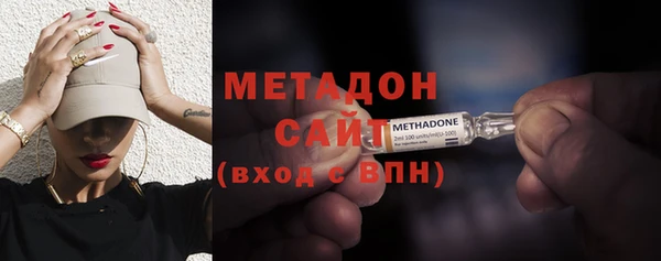 мескалин Богданович