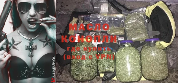 мескалин Богданович