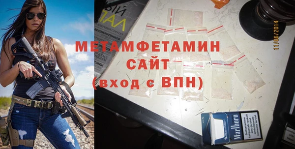 мескалин Богданович