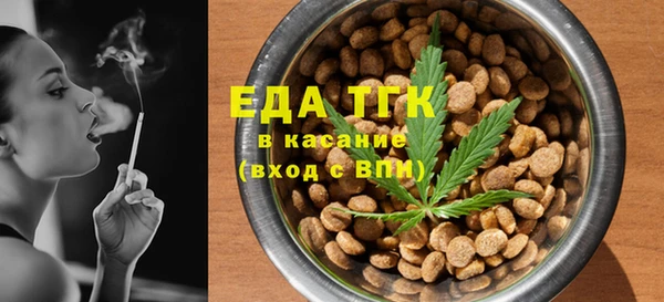 мескалин Богданович