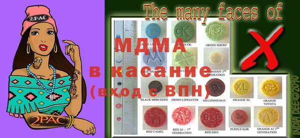 мескалин Богданович