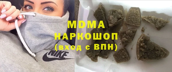 мескалин Богданович