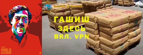 MDMA Белоозёрский