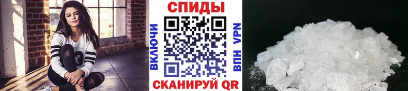 Метамфетамин витя  закладки  Кохма 
