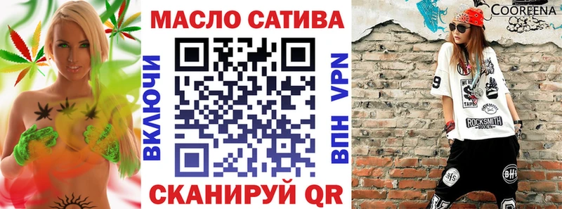 мориарти состав  kraken вход  Кохма  Дистиллят ТГК концентрат 